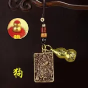 ✨招財轉運✨【先生推薦】 黃銅 武財神 關雲長 關聖帝君牌 車鑰匙扣 十二生肖 掛件