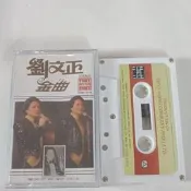 磁帶劉文正金粬卡帶錄音帶愛情懷舊