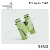 SWAROVSKI 施華洛世奇 MY Junior 7x28 雙筒望遠鏡 (台灣代理公司貨)
