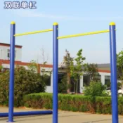 【台灣公司 可打統編】戶外室外農村雙杠單杠小區老年人公園廣場社區運動健身器材路徑 y7233