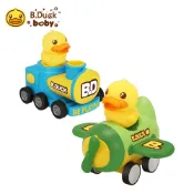 B.Duck小黃鴨｜按壓慣性車 (袋裝) ｜台灣現貨｜品牌旗艦店｜商檢合格
