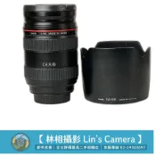 （佳能單反恆定光圈）Canon EF 24-70mm F2.8 L USM 變焦鏡 L鏡 二手 林相攝影 #64744