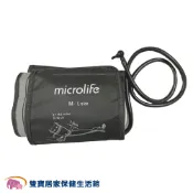 雙寶居家保健生活館 【血壓計配件】百略血壓計壓脈帶 L號 M-L號 軟式壓脈帶 microlife 百略電子血壓計 百略壓脈帶 血壓計配件