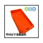(店+)小漆盤/滾輪托盤  30*15公分 4吋滾輪 輕裝修/可酷力適用 輕盈好就手