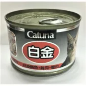 Catuna白金 貓罐一箱賣 80g/170g白金貓罐頭