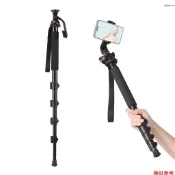Andoer 160cm專業相機獨腳架 鋁合金材質 最大承重3kg/ 6.61lbs 4節伸縮 配手機相機兩用雲臺 適配