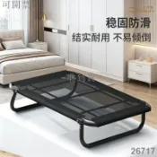 【折疊寵物行軍床】【可拆洗狗窩】【四季寵物床】【大型犬睡床】金毛專用窩墊咻