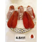 🔥最鮮現貨( 4片半一斤)野生烏魚子  每片450元(3.5兩-3.8兩)《烏金大王》