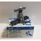BBK擴管器800-FN
