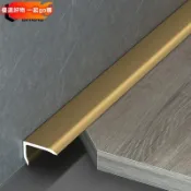 🔥開發票 鋁合金 7字直角扣條 L型木地板 壓邊條 磁磚收邊條 門檻收口條 包邊條 踢腳線 踢腳板 邊條 修邊條 美縫條