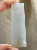 天然A貨緬甸玉 冰膠灑金桂花糕好柿發生(好事發生)翡翠玉牌 老坑Q膠底庄 整塊蒟蒻狀灑滿金點