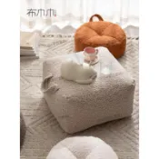 『哆啦A夢百寶袋』🌟限時特惠布巾巾方糖坐墊地上蒲團法式奶油風飄窗榻榻米加厚家用看書
