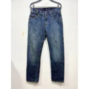 Levis 601 二手牛仔褲- 低腰直筒 (LEVIS SQ601-0002)- W30 L34