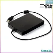 可開發票1.3萬人手倉臺灣3.5吋1.44mbfdd黑色usb變攜是外部介面筆記型電腦軟碟機[