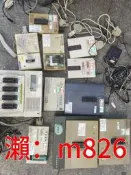 【可開發票】編程器，燒錄器 河洛燒錄器三菱燒錄器富士通燒錄器現代編程器實