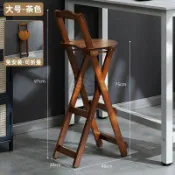 知木屋 附發票 吧臺椅北歐風可伸縮餐桌椅組合簡約餐邊椅多功能小戶型折疊椅子