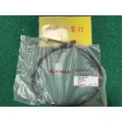 KYMCO 原廠 JR KIWI MANY 110 CANDY 110 鼓剎 碼表線 料號：44830-LCB4-800