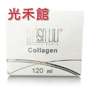 光禾館~瑪莎莉莉膠原蛋白全效滋養霜 丶去角質120g