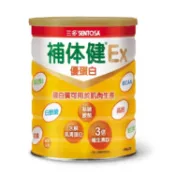 三多 補體健EX優蛋白配方