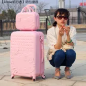 【森野精選】萌娃出行 旅遊必備拉桿箱 Hello Kitty行李箱 萬向輪 迷小行李箱 拉桿女 兒童旅行箱 20寸24寸