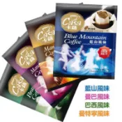 卡薩濾掛式咖啡綜合包100入／／