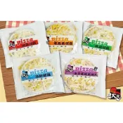 狀元小披薩系列  120g/片  (冷凍超取限重8公斤)
