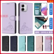 貓咪防盜刷 OPPO A7 Pro Max A6x A6s 5G 皮套 手機殼 保護殼 防摔手機殼 保護套 翻蓋手機殼