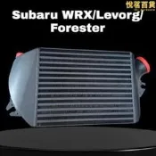 【加大上置】中冷器 Subaru WRX Levorg 森林人四代 改裝中冷器 上置中冷器 加大中冷器