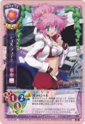Lycee遊戲卡--Ver. KYOSHOxALICE MOTORS--CH-3100C (戰國蘭斯) Dream Party 大會限定BOX特典P卡