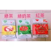 泰國 手標 紅茶葉 沖泡 泰式奶茶 400克 袋裝 紅茶/綠奶茶/綠茶
