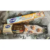 妙潔 萬用料理紙 料理用具 萬用料理紙 食物調理紙 烤盤紙 料理紙 烘焙紙 烤盤紙 蒸食💥蝦皮代開發票