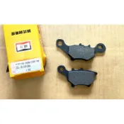 YAMAHA cuxi 100 / New cuxi 100 / COIN 125 前碟煞 煞車皮 副廠製