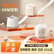【咕嘎優選】煮蛋器新款自動多功能多層蒸蛋器家用宿舍小型煮蛋器一人早餐神器
