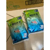 【黏貼62包124片】康乃馨寶貝天使紙尿褲 S