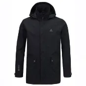 【ATUNAS 歐都納】男款GORE-TEX+羽絨防風防水保暖中長版二件式外套(A1GT2513M黑/風衣/休閒旅遊/賞雪/大衣)