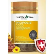 澳洲 Healthy Care 高含量黑蜂膠膠囊 2000mg 200粒 效期2028.06 黑蜂膠