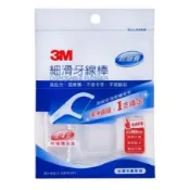 3M 細滑牙線棒 量販包500支 隨身包50支 / 隨身包40支+隨身盒