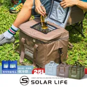 【全聯線上購】【Coleman】35L冰灰/綠橄欖/灰咖啡終極保冷袋/CM-37166/CM-06784/CM-28144(長效折疊 保溫保冰袋 野餐露營)