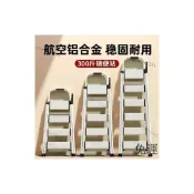 (店+)含髮票 梯子 折疊梯 伸縮梯 家用梯 德國梯子家用折疊伸縮加厚人字梯多功能室內加厚五六步樓梯小梯凳