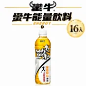 保力達蠻牛提神能量飲 上班族補充精力活力隨時找回元氣與氣力 500ml/16瓶【麥東西】
