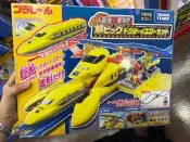 全新正版-Takara Tomy 巨大基地變形 黃博士大車站 TP11325