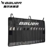 【木木美】Bauer冰刀鞋刀片收納包外出比賽刀片防割收納備用袋子