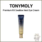 [TONYMOLY] 高級 RX 燕窩眼霜 30ml | 抗皺 | 亮白