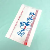 防油紙袋-防油1斤大袋-紙袋 100入1束 鹽酥雞 炸機 甜不辣 雞塊 雞翅 薯條 炸物【珊蒂豬•購物網】 走道C