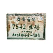 【藏古祥館】華聯7542茶磚A0058(普洱茶 生茶)