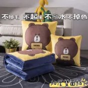 加厚雙面絨車用抱枕被子 熊大沙發靠墊靠枕 珊瑚絨毯子 卡通毛毯 熊大布朗熊棉被午休抱枕