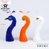 鮮花包裝耗材 孔雀頭模型開業花籃包裝材料大麥仿真鮮花花束裝飾品花店花藝資材麥大