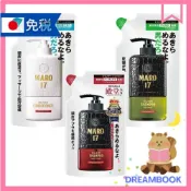(店+)【LAVONS】日本 NatureLab MARO17 膠原蛋白頭皮護理系列 洗髮精 護髮乳 補充包