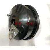 ※鴻晉汽材※福特 ESCAPE TRIBUTE 煞車增壓器.煞車輔助器.Air桶.倍力器 煞車器(非對岸製) 台灣製!!