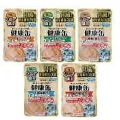 (店+)【Aixia 愛喜雅】健康軟包 40g【單包】腎臟健康 健康餐包 貓餐包 貓軟包